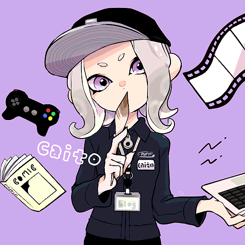 ニンテンドースイッチで プレイ記録 の 消去 と 復元 する方法 Nintendoswitch Caito Game Inception