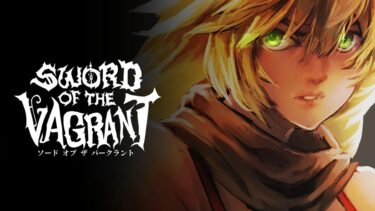 【感想／レビュー】ヴァニラウェアに影響されたメトロイドヴァニア「ベイグラント」の魅力を紹介。