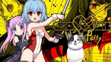 高難易度バニーアクション「UnderParty（アンダーパーティー）」の内容を紹介してみた。