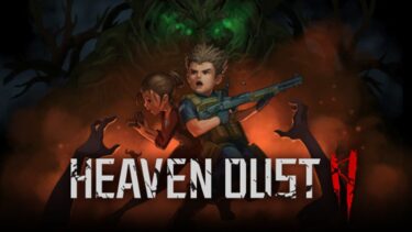 バイオライクホラー「HeavenDust2（ヘブンダスト2）」の内容を紹介。