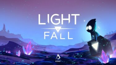 超高速パズルアクション「Light Fall」の魅力を紹介。